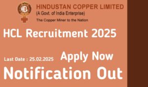 Read more about the article HCL Recruitment 2025 Notification Out for Various Post,How to apply