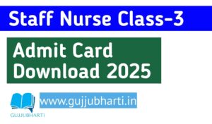 Read more about the article COH Gujarat Staff Nurse Call Letter 2025 Out