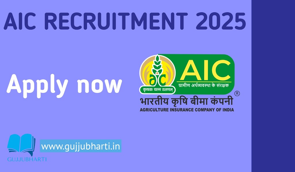 Read more about the article AIC Management Trainee MT Recruitment 2025